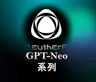 GPT-Neo(X)