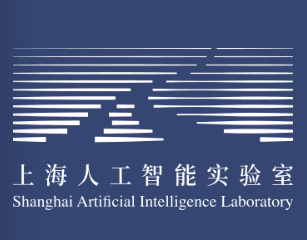 上海人工智能实验室