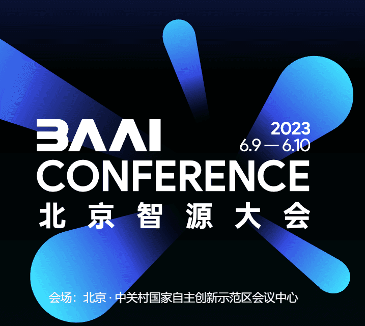 国产开源大模型再添重要玩家:BAAI发布开源可商用大模型Aquila