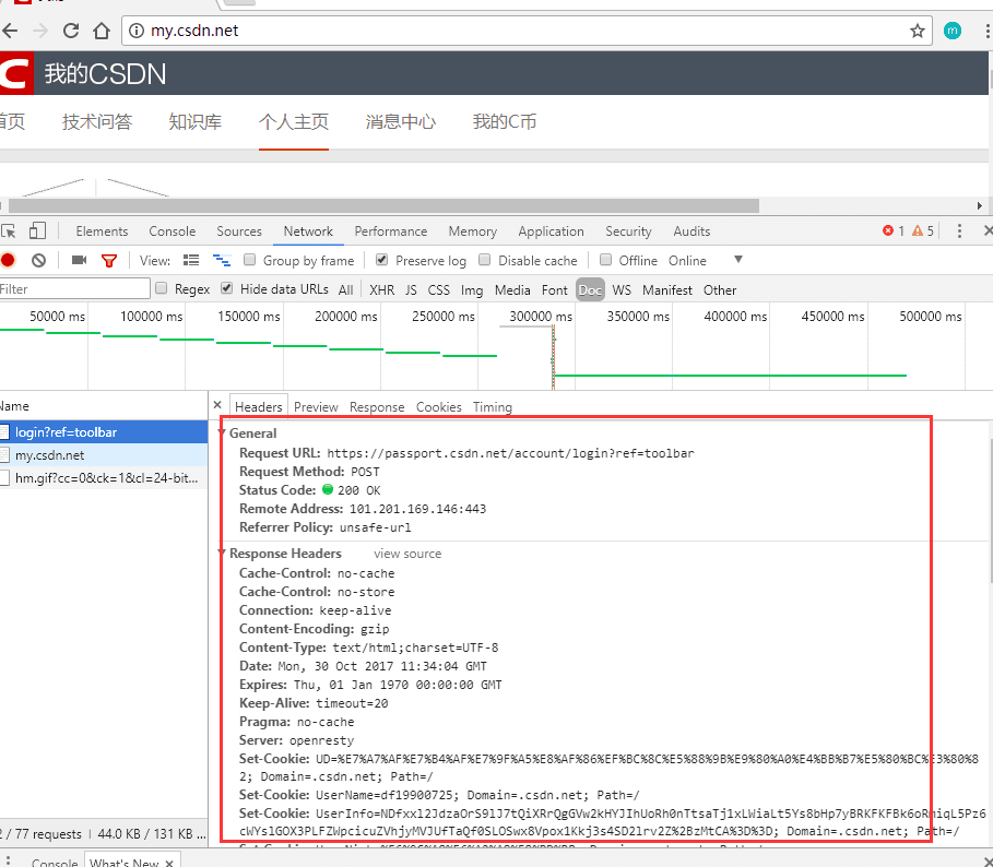 Java爬虫入门简介（五）——抓包工具的使用以及使用HttpClient模拟用户登录的访问