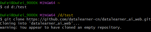 如何使用git从GitHub上下载项目、更新远端项目并提交本地的更改