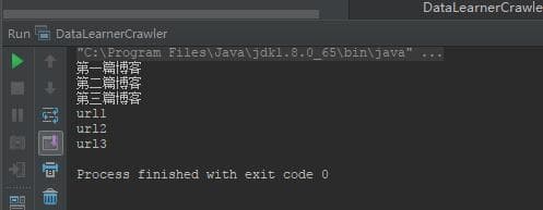 Java爬虫入门简介（三） —— Jsoup解析HTML页面