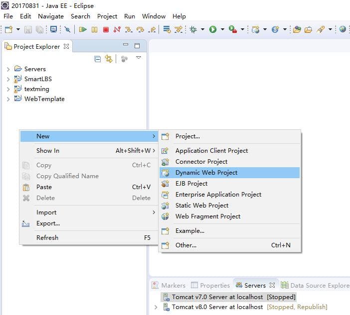 使用SpringMVC创建Web工程并使用SpringSecurity进行权限控制的详细配置方法