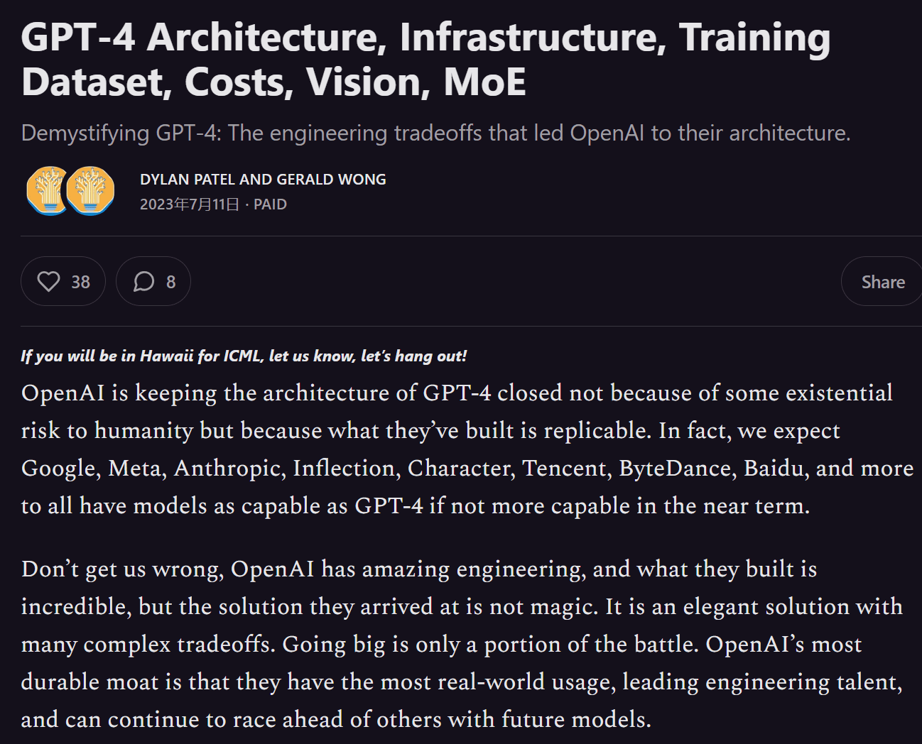 未经证实的GPT-4技术细节,关于GPT-4的参数数量、架构、基础设施、训练数据集、成本等信息泄露,仅供参考