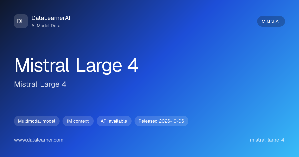 Mistral Large 4: Specs, Launch Pricing and Vals Benchmarks