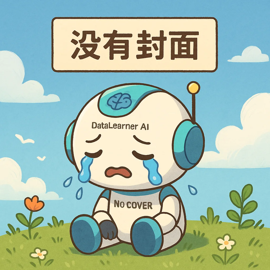 大模型评测SimpleVQA全方位深度解析,直击多模态模型“事实幻觉”