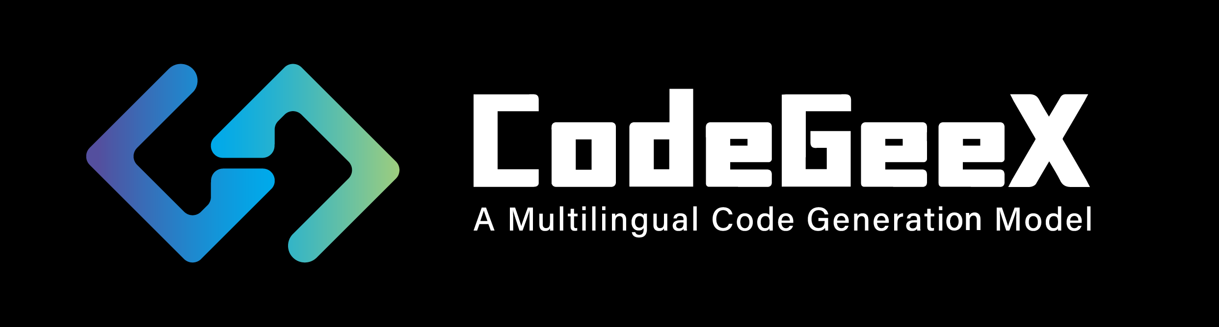国产代码补全预训练模型——清华大学CodeGeeX发布！