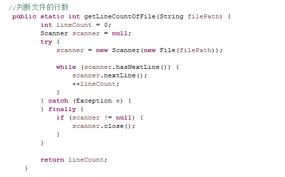 Java入门基础笔记-8