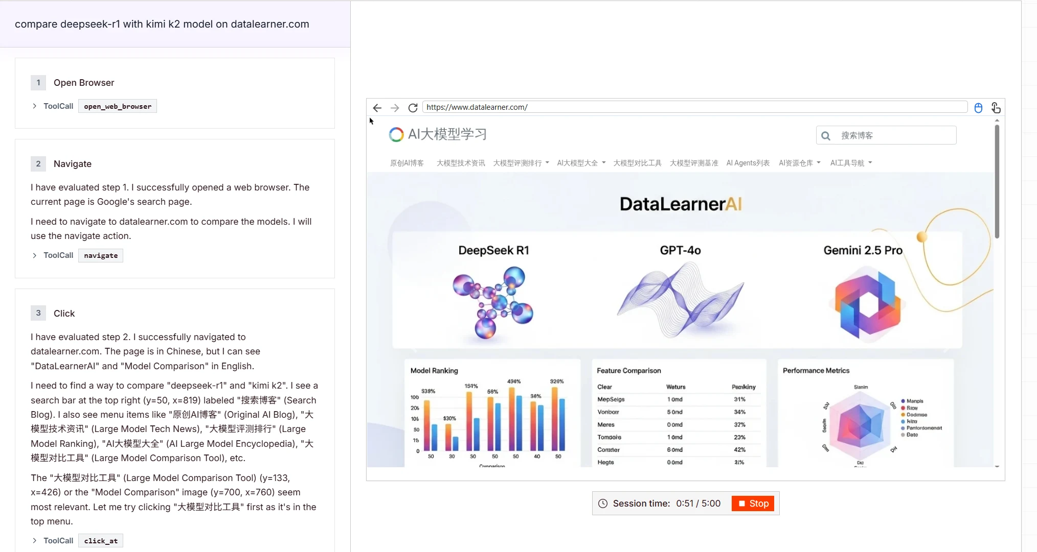 Gemini 2.5 Computer Use测试实例1 Gemini 2.5 Computer Use测试实例1