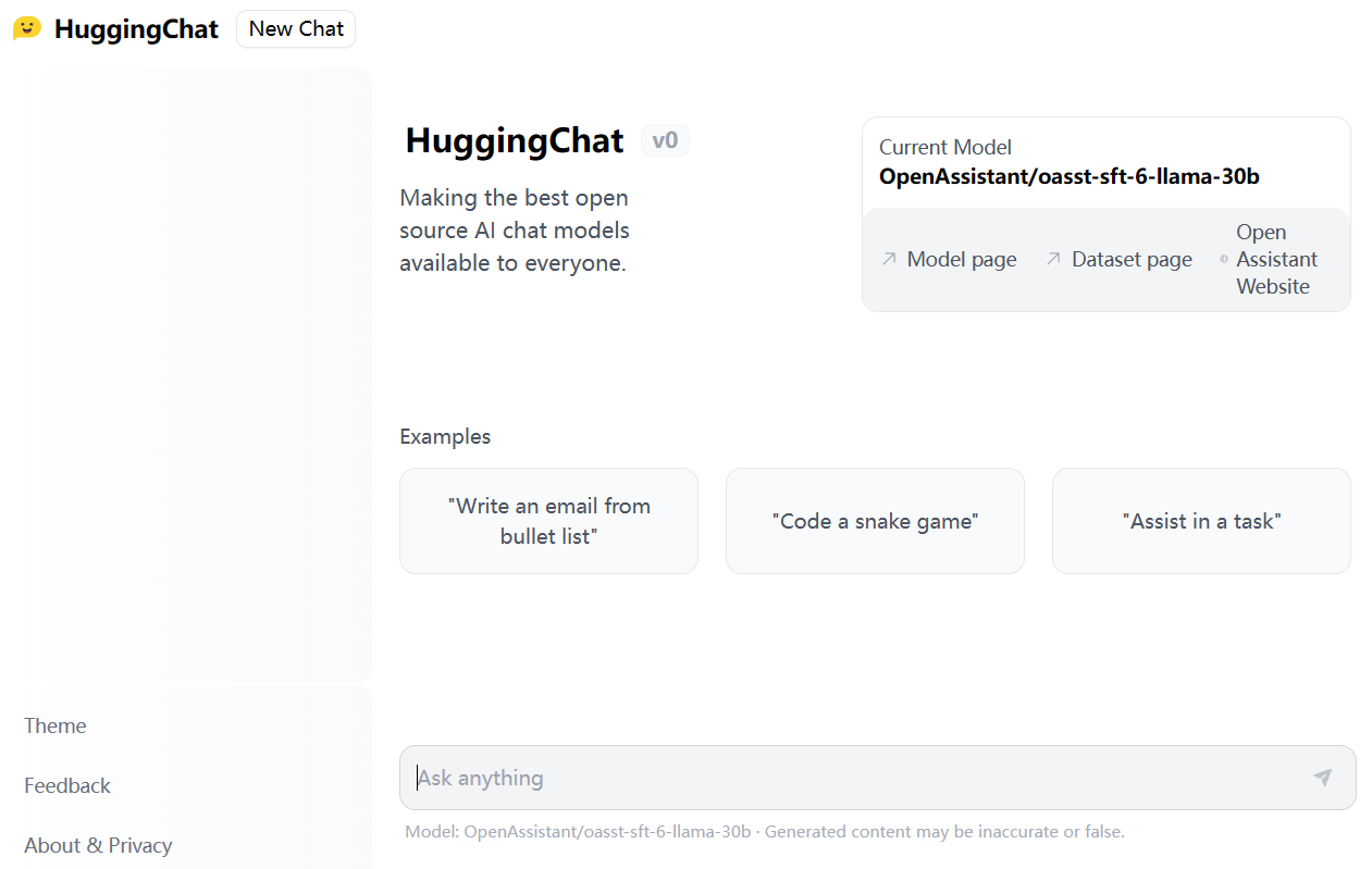 ChatGPT的强有力挑战者HuggingChat发布——速度很快，不过水平略差~~