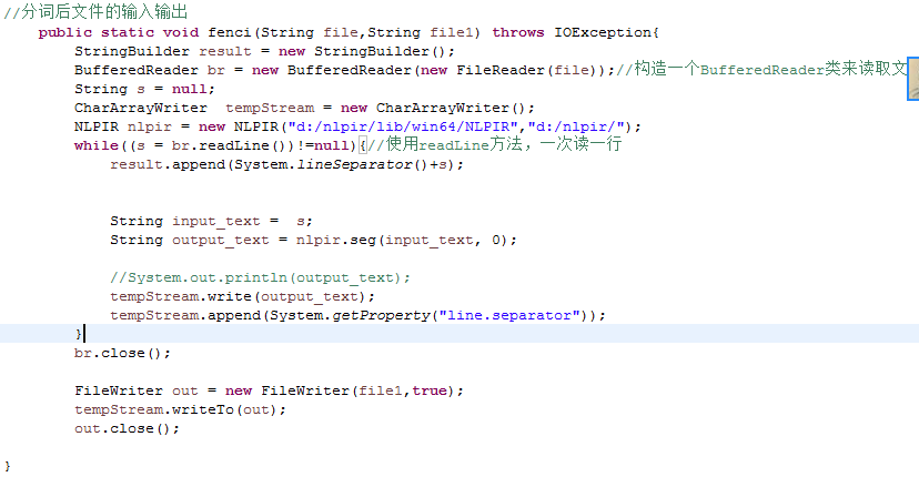 Java入门基础笔记-10