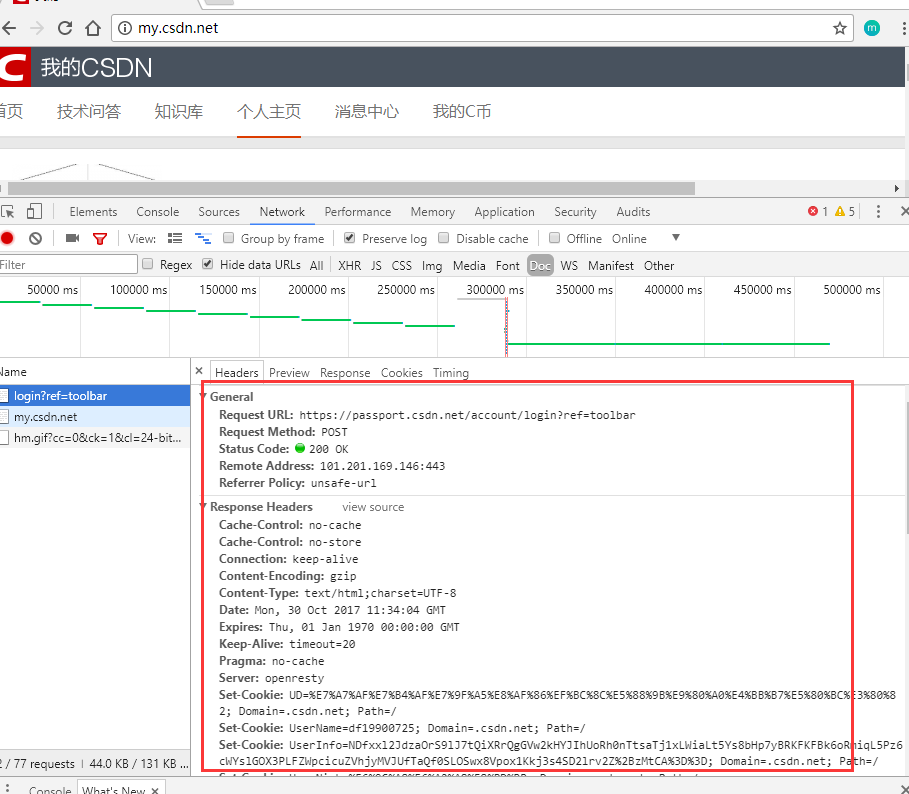 Java爬虫入门简介（五）——抓包工具的使用以及使用HttpClient模拟用户登录的访问