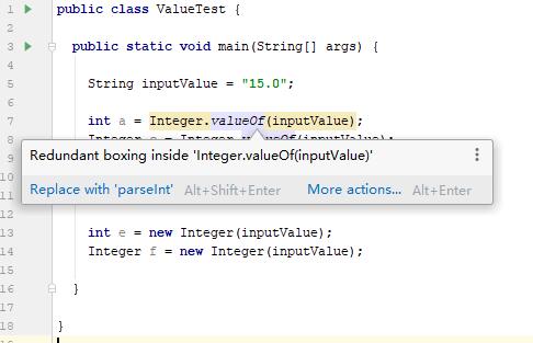 Java类型转换中valueOf方法和parseInt方法的区别