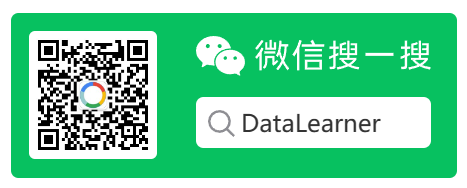 datalearner-wechat