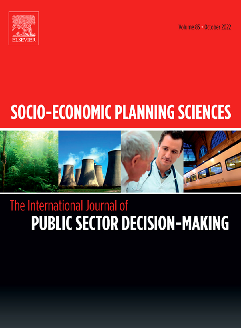 SOCIO-ECONOMIC PLANNING SCIENCES logo